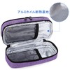 Yarwo インスリンケース 2層式 血糖値測定用品 インスリン注射用品 まとめて収納 コンパクト インスリンポーチ パープル