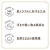 Sofy Ohganic Cotton, For Especially Heavy Days, With Wings, 9.1