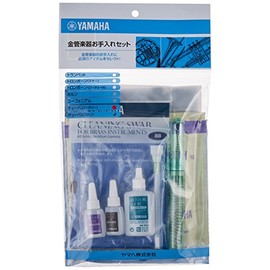 Yamaha KOSBBR5 Wind Instrument Care Set for Tuba (Rotary)