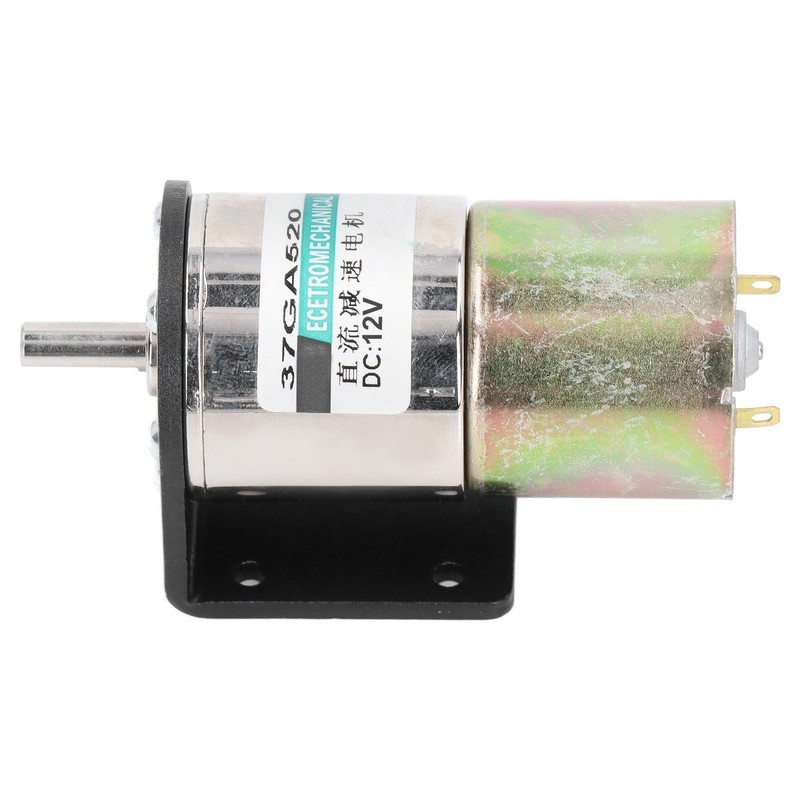 DC Worm Gear Motor Micro Brushed Self Locking Aluminum Alloy