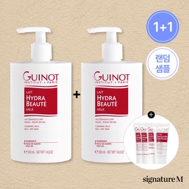 Gino 1+1 Gino Cleansing Milk Raidra Beaute 500ml+500ml / Nutritional moisturizing / 1+1 기노 클렌징밀크 래 이드라 보떼 500ml+500ml / 영양 보습