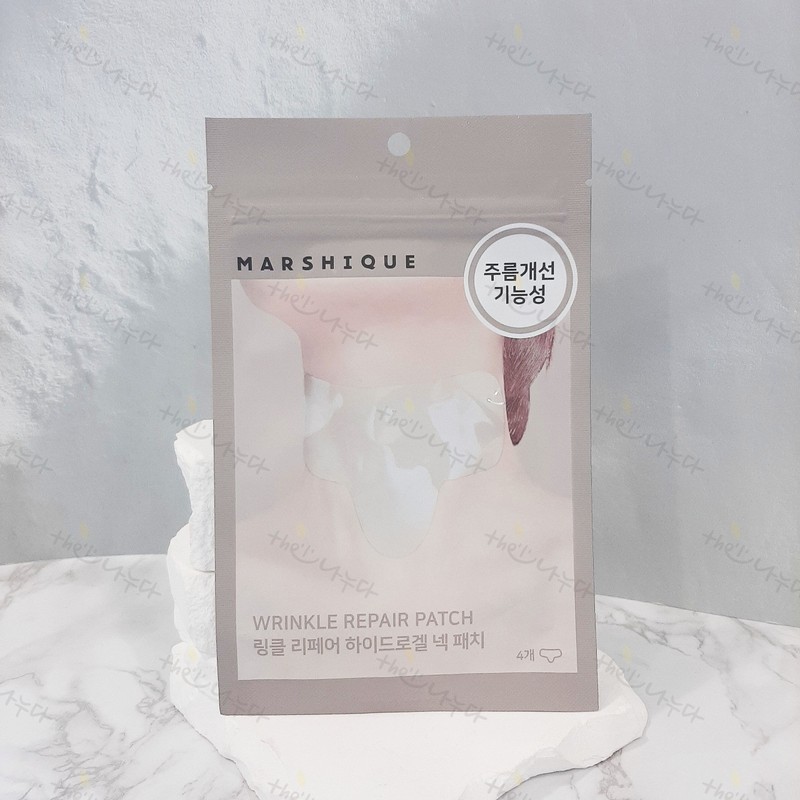 Marcique Wrinkle Repair Grow Wrinkle Patch / 마르시끄 링클 리페어