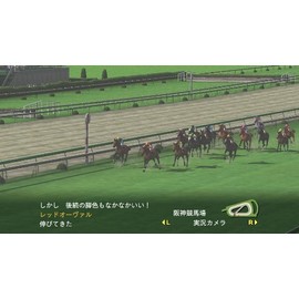 Winning Post 7 2013 - PSVita