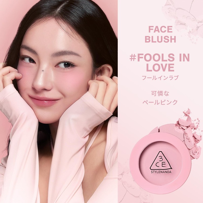 3CE Face Blush Fool In Love Blush Powder Korean Cosmetics