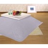 Meiwa Gravure Kotatsu Comforter, Clear, Size: 74.8 x 94.5 inches