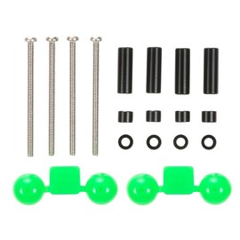 Tamiya 94754 Aluminum Collar Set Black (4)