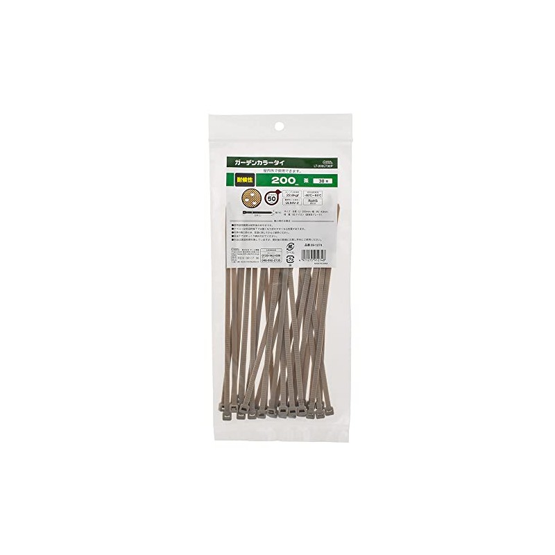Ohm Electric Outdoor Cable Ties, Garden Color Ties, Weather Resistant,