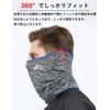 Bafup Neck Warmer, Neck Guard, Cold Protection, Fleece-Lined, Thermal Waterproof