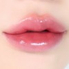 espoir Nowear Lipstick Balming Glow (15 Colors) - 21 Night
