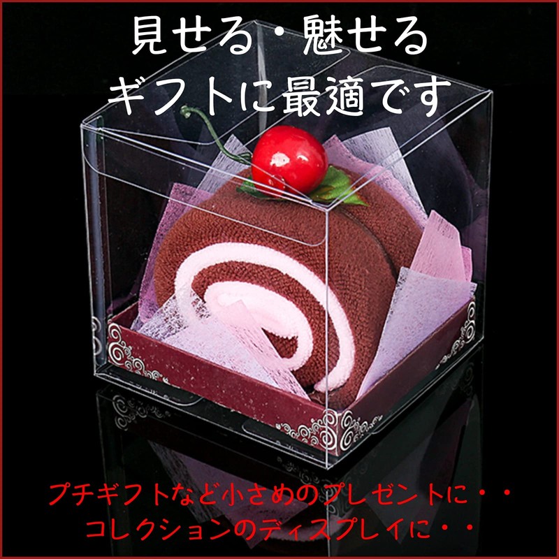 Sweet Plus Gift Box Transparent Plastic Case PVC Folding Box