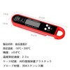 ALLVD Thermometer, Kitchen Thermometer, Digital Thermometer, Thermometer, Cooking, Waterproof, Cooking