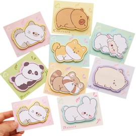 Abon Abon Sticky Notes, Cute Animals, Set of 16, 8 Types, Cats, Dogs, Rabbits, Capybara, Panda, Red Panda, Sheep, Hamster, Colored Paper, Messages, Memo, Cards, Total of 480 Cards