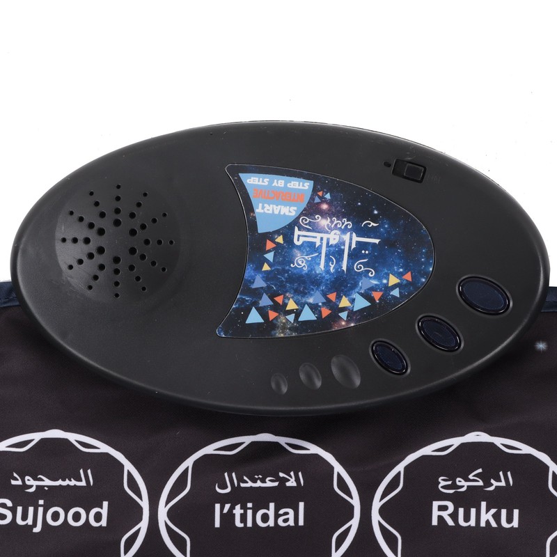 Electronic Muslim Prayer Mat 7 Languages Smart Touch Sensitive Educational