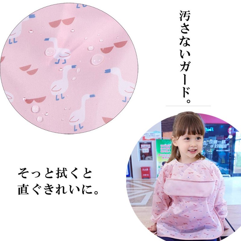 MOMSMENU Meal Apron, Baby Meal Apron, Long Sleeve for Kids,