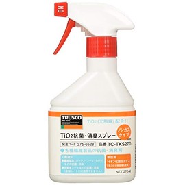 TC-TKS270