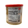 Mushroom Bouillon Powder 7.1oz,1pack