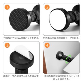 Set of 2, Short Tension Rods, For Furniture Fall Prevention, Mounting Height 1.6 - 4.3 inches (4.2 - 11 cm), Earthquake Prevention Rod, For Narrow Gaps, Adjustable, Disaster Prevention Goods, Double
