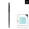 Jung Saem Mool 마스터클래스 아이섀도우 S 브러쉬 + 딥 클렌징 오일 미니 1ml)3매 Masterclass Eyeshadow S Brush + Deep Cleansing Oil Mini (1ml) 3 sheets