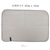 Infinite Antibacterial Drying Mat Kitchen Mat Made in Japan (Pink)