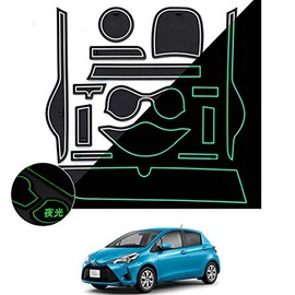 Rifoda Toyota Vitz 130 Series Door Pocket Mat, For Toyota Vitz (2014-2020) Vehicles, Interior Rubber Mat, Console Mat, Parts, Anti-Slip, Interior (15PCS) Luminous
