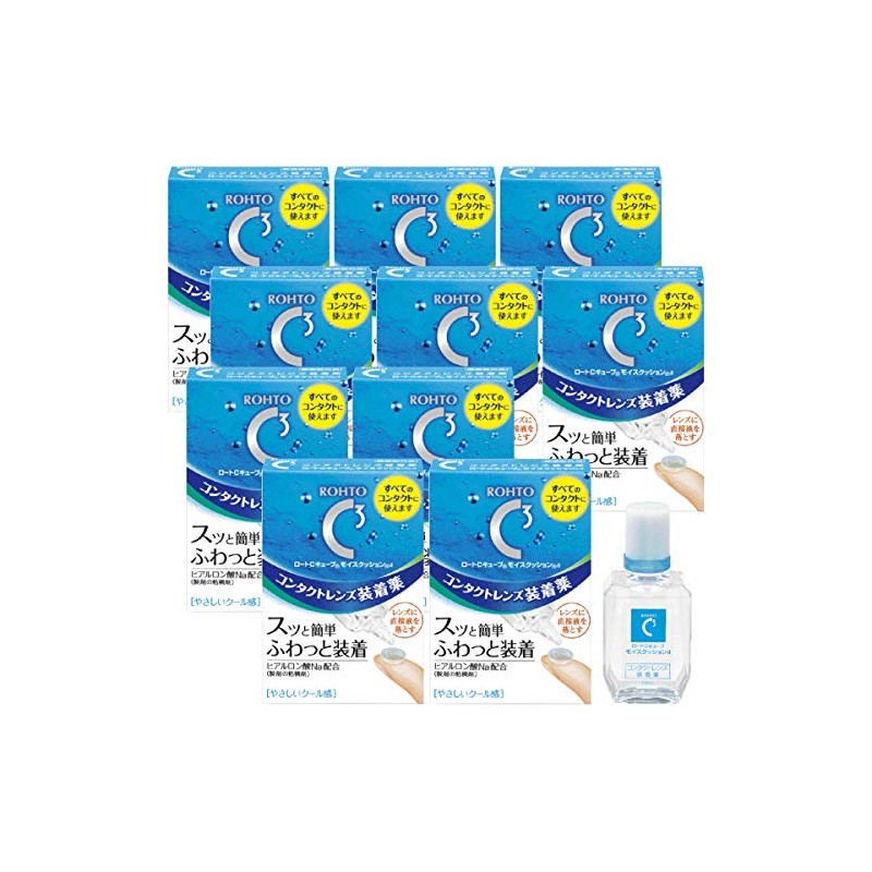 C Cube Moist Cushion D 0.3 fl oz (10 ml)