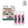 Minsolradam 립아이스 립밤 딸기 KKKIM 3.5g x3개 Lip Ice Lip Balm Strawberry KKKIM 3.5g x3 pieces