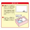 Aimedia Bath Thermal Sheet, Aluminum Thermal Sheet, 27.6 x 47.2