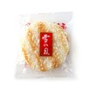 Want Want Big Shelly Shenbei Snowy Crispy Rice Cracker Biscuits