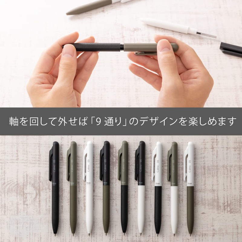 Pentel Oil Based Ballpoint Pens, Set of 3, Calme 0.5mm,