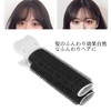 Set of 8 Magic Curler Curler Thick Bangs Curler Oval