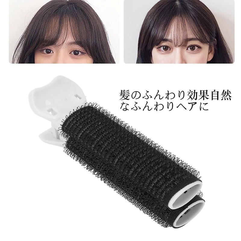 Set of 8 Magic Curler Curler Thick Bangs Curler Oval