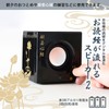 Asahi Denki Kasei Sutra Flowing Speaker 2 ANS-603