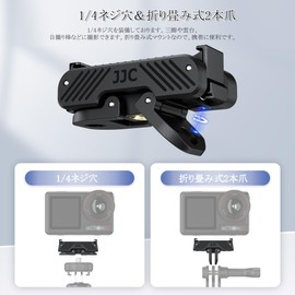 JJC DJI Osmo 360 Osmo Action 5 Pro Quick Release Mount Magnetic Type 1/4 Screw Hole Horizontal/Vertical Shooting Possible Foldable Tripod Selfie Stick Nylon & Aluminum Material Durability Convenient
