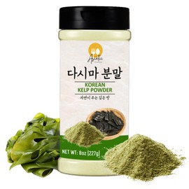 Asiatic Dishes Korean Kelp Powder 8oz – Pure Kombu Seaweed Seasoning, Non-GMO, No MSG, Single Ingredient