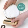 Shobido SPV81566 Hana no Busu Mini Twin Brush Hair Swells