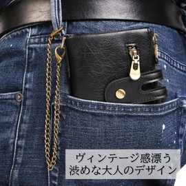 yumemono Wallet Bifold Compact Wallet with 2 Coin Purses, Holds 13 Cards, Vintage Style, Leather with Chain, Double Zipper, Zipper, Braun