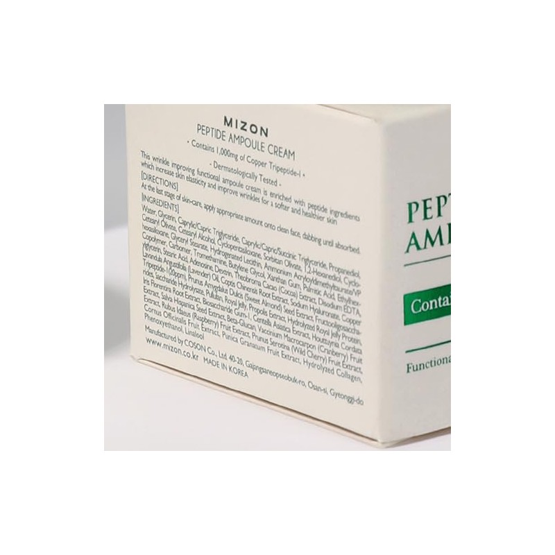 MIZON [MIZON] Peptide Ampoule Cream 50ml