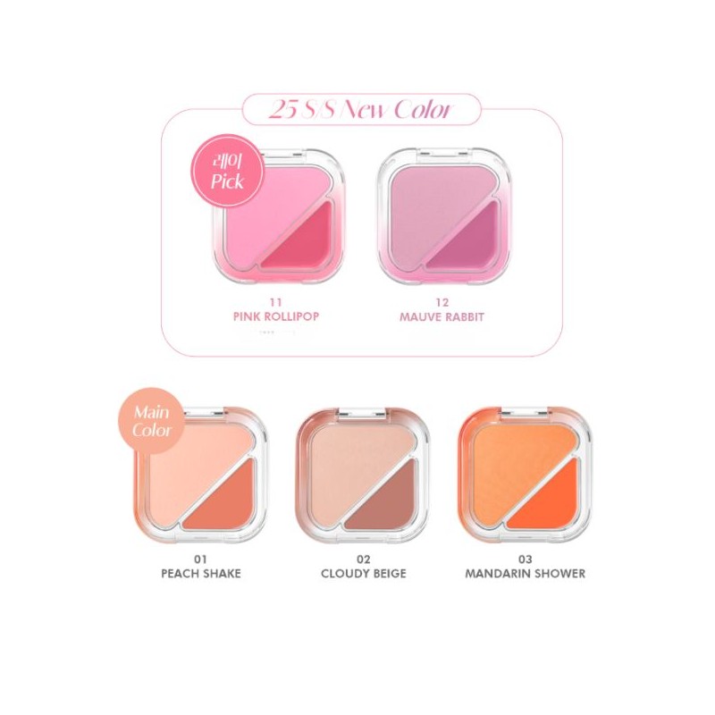 LUNA Glow Layer Blur Cheek 8.5g, Color:03 Mandarin Shower
