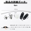 Coollooda Fall Prevention Hardware [4 Pieces] Earthquake Prevention Tool, Anti-Earthquake