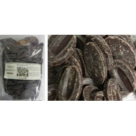 Valrhona 64% Manjari Dark Bitter Sweet Chocolate Feve from OliveNation - 1 pound