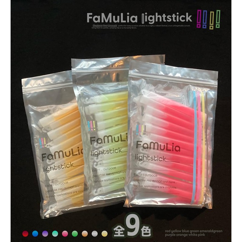 FAMULIA Chemical Light, Penlight, Blue, Disposable, Weddings, Events, Famulia Lightsticks