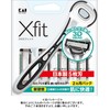 Kai Xfit CrossFit (with four blades)