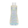 Mustela Gentle Baby Shampoo with Organic Avocado - Fresh Scent,