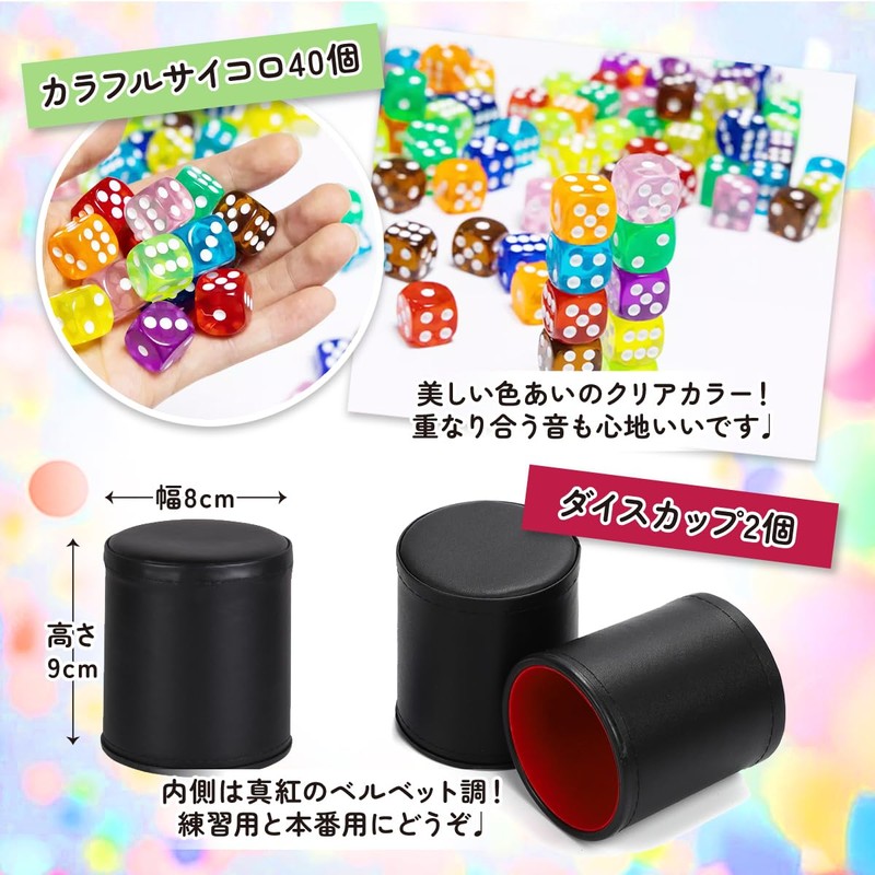 SALUDABLE 40 Dice 2 Dice Cups Dice Stacking Casino Set