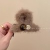Simple Autumn/Winter Purple Holder Hair Clip, 2024 New Premium Shark Clip for Half-Up Hairstyle 138 Free Size/Light Coffee 20ea