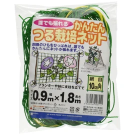 森下 Easy Grown Vine Net 0.9 m × 1.8 m