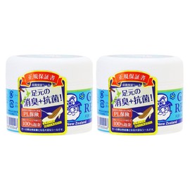 [Domestic regular goods] guranzuremedyi Cool Mint G Set of 2 