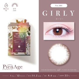 ピエナージュ PienAge 55% UV＆Moist 101 ガーリー 1day 12枚入 モイスト UV (PWR) -2.75