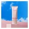 코리아나 [Koreana] [Ampoule N] Solar Shot Peach Tone-Up Sun Cream