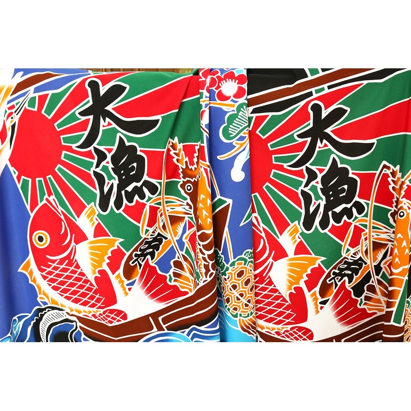 Cosmo Textile AP85801-3 Great Catch Flag Printed Fabric, 36.2 x